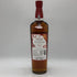 マッカラン 12年 シェリーオーク コレクション 40% 700ml MACALLAN スコッチウイスキー【X1】