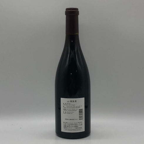 ベルターニャ ヴージョ PC クロ ドゥ ラ ペリエール 2017 750ml 13.5% Domaine BERTAGNA ブルゴーニュワイン【M0】