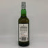 ラフロイグ 10年 旧ボトル 750ml 43% LAPHROAIG スコッチウイスキー【R1】
