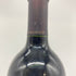 オーパスワン 1996 750ml 13.5% OPUS ONE 【I】