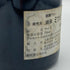 シャトー レオヴィル ラス カーズ 1979 750ml 13% Chateau Leoville Las Cases フランスワイン【U4】