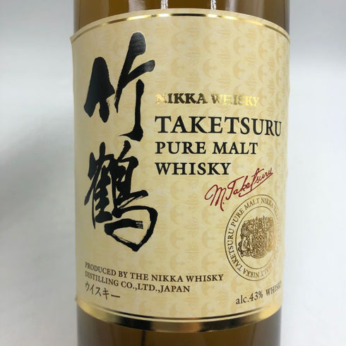 東京都限定◆ニッカ 竹鶴 ピュアモルト 白ラベル 700ml 43% NIKKA 【Q1】