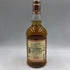 グレンファークラス 10年 700ml 40% シングルモルト スコッチ ウイスキー Glenfarclas スコッチウイスキー【X4】