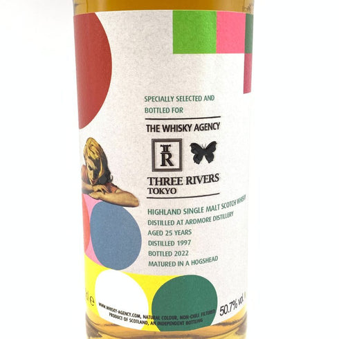 ウイスキーエージェンシー&スリーリバース アードモア 25年 1997-2022 アートワーク ホグスヘッド 700ml 50.7% THE WHISKY AGENCY THREE RIVERS ARDMORE 【A】