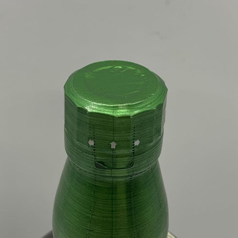 東京都限定◆サントリー 白州 シングルモルト NV 旧ボトル 700ml 43% SUNTORY HAKUSHU SINGLE MALT 【P1】