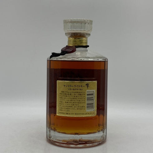 東京都限定◆サントリー 響 17年 両面ゴールドラベル 750ml 43% SUNTORY HIBIKI 【M2】
