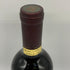 オーパスワン 2012 750ml 14.5% OPUS ONE カリフォルニアワイン【L4】