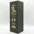 カバラン ソリスト バーボンカスク 700ml 57.8% KAVALAN SOLIST BOURBON CASK ウイスキー【J】