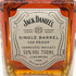ジャック ダニエル シングルバレル 100 プルーフ 750ml 50% JACK DANIELS PROOF SINGE BARREL バーボン【S2】