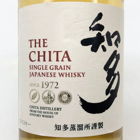 東京都限定◆サントリー 知多 シングルグレーン 700ml 43% SUNTORY CHITA 【A2】
