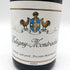ドメーヌ ルフレーヴ ピュリニー モンラッシェ 2020 750ml 13.5% DOMAINE LEFLAIVE Puligny-Montrachet 白ワイン【S4】
