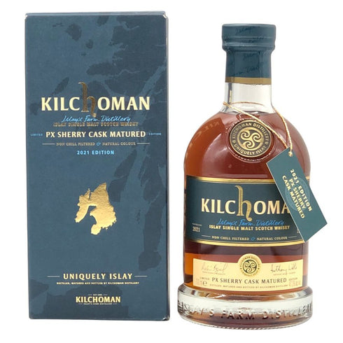 キルホーマン PXシェリー カスク マチュアード 2021 700ml 47.3% KILCHOMAN スコッチウイスキー【M0】