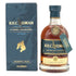 キルホーマン PXシェリー カスク マチュアード 2021 700ml 47.3% KILCHOMAN スコッチウイスキー【M0】