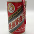 貴州茅台酒 マオタイ酒 天女ラベル 2020 53% 500ml KWEICHOW MOUTAI 中国酒966g【I2】