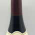 ジスレーヌ バルト シャンボール ミュジニー プルミエ クリュ レ ボード 2022 750ml 13.5% ghislaine barthod ブルゴーニュワイン【Y1】