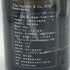 新政酒造 新政 異端教祖株式会社 2020 760ml 13% 2021年5月製造 ARAMASA 日本酒 - 純米吟醸酒【D4】