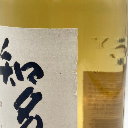 東京都限定◆サントリー 知多 シングルグレーン 700ml 43% SUNTORY CHITA 【E2】