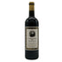 ダム ド トロット ヴィエイユ サンテミリオン グランクリュ 2010 750ml 14% La Vieille Dame de Trotte Vieille Saint Emilion Grand Cru ボルドーワイン【K1】