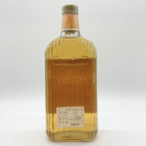 ホセ クエルボ センテナリオ エクストラ 750ml 40% JOSE CUERVO CENTENARIO EXTRA 【S】