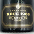 クリュッグ ヴィンテージ 1988 12% 750ml KRUG シャンパン【A3】
