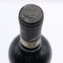 サセッティ リヴィオ ペルティマリ ブルネッロ ディ モンタルチーノ 2007 750ml 13.5% Sassetti Livio Pertimali Brunello di Montalcino イタリアワイン【H2】