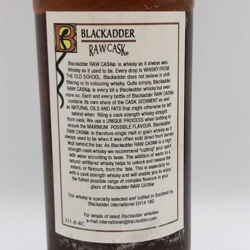 【同梱不可】ブラックアダー ロウカスク グレンユーリー ロイヤル 36年 1973 700ml 46.2% BLACKADDER RAWCASK Glenury Royal スコッチウイスキー【I4】