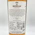 ザ マッカラン 12年 ダブルカスク 700ml 40% The MACALLAN 【W】