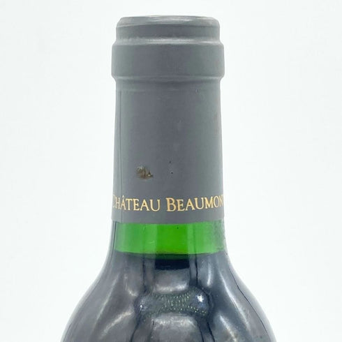 シャトー ボーモン 1995 375ml 12.5% CHATEAU BEAUMONT ボルドーワイン【E2】