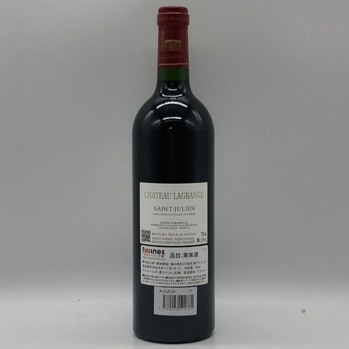 シャトー ラグランジュ サンジュリアン 2020 13.5% 750ml CHATEAU LAGRANGE SAINT JULIEN ボルドーワイン【S1】