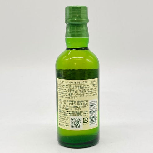 東京都限定◆サントリー 白州 NV シングルモルト 180ml 43% SUNTORY HAKUSHU 【Q4】