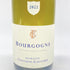フォンテーヌ ガニャール ブルゴーニュ 2022 750ml 13% FONTAINE GAGNARD BOURGOGNE 【L4】