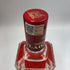濾州老窖 特曲 白酒 500ml 52% LUZHOU LAOJIAO 中国酒【D3】