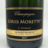 ルイ モレット ブリュット グランド リザーブ 750ml 12% LOUIS MORETTE シャンパン【M1】
