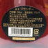ヘネシーXO クリアボトル 金キャップ 700ml 40% Hennessy コニャック【R0】