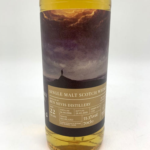 ベンネヴィス 22年 ウイスキートレイル 1996 シェリーバット #1201 for SHINANOYA 700ml 55.3% BEN NEVIS Whisky Trail PARADISE 【S4】