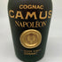 カミュ ナポレオン エクストラ ラ グランマルキ 700ml 40% CAMUS NAPOLEON EXTRA LA GRANDE MARQUE コニャック【D2】
