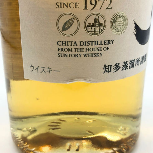 東京都限定◆サントリー 知多 シングルグレーン 700ml 43% SUNTORY CHITA 【F4】