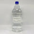 富士白 ウォッカ 65% 2700ml ウォッカ【B2】