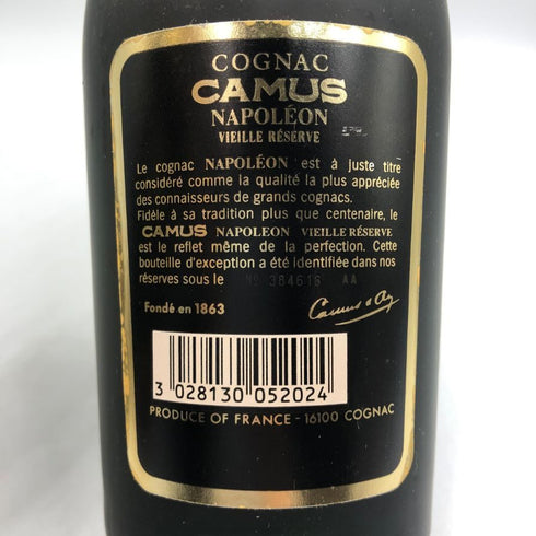 カミュ ナポレオン ヴィエイユ リザーブ 700ml 40% コニャック CAMUS NAPOLEON VIEILLE RESERVE コニャック【F3】