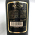 カミュ ナポレオン ヴィエイユ リザーブ 700ml 40% コニャック CAMUS NAPOLEON VIEILLE RESERVE コニャック【F3】