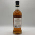 ロッホ ローモンド 12年 ミズナラ 700ml 46% LOCH LOMOND スコッチウイスキー【W0】