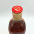 オールド アーガイル レッドラベル 特級 750ml 43% OLD ARGYLL スコッチウイスキー【G1】