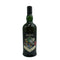 アードベック アナモルフィック 2023 700ml 48.2% Ardbeg スコッチウイスキー【V4】