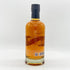 東京都限定◆ニッカ フロンティア 500ml 48% NIKKA 【E】