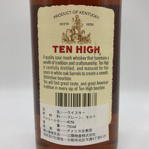 ハイラム ウォーカー テン ハイ 40% 750ml HIRAM WALKER'S TEN HIGH スコッチウイスキー【L1】