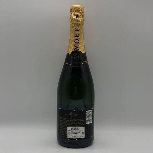 モエ エ シャンドン アンペリアル 白 750ml 12% Moet&Chandon IMPERIAL シャンパン【W0】