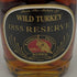 ワイルド ターキー 1855 リザーブ 750ml 55% WILD TURKEY RESERVE バーボン【E4】