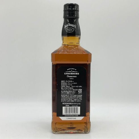 ジャックダニエル オールド No.7 700ml 40% JACK DANIELS OLD バーボン【R2】