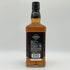 ジャックダニエル オールド No.7 700ml 40% JACK DANIELS OLD バーボン【R2】
