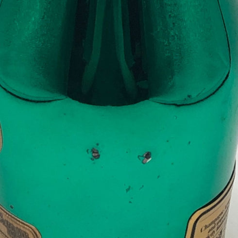 アルマンド ブリニャック マスターズグリーン 750ml 12.5% ARMAND DE BRIGNAC MASTERS GREEN シャンパン【V1】